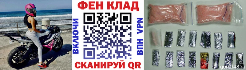 магазин продажи наркотиков  Няндома  АМФЕТАМИН Premium 