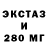 ТГК THC oil Vasylyna Gush