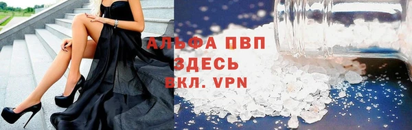 кокаин перу Гусев