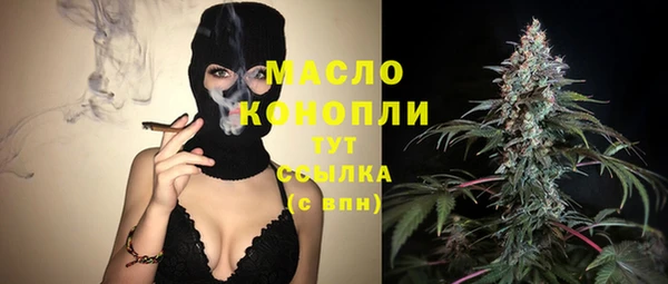 кокаин перу Гусев