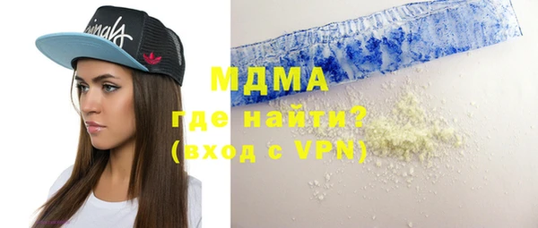 кокаин перу Гусев