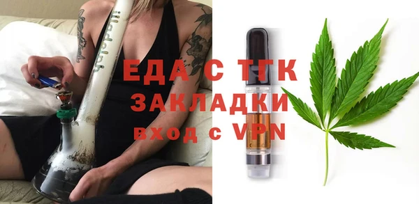 кокаин перу Гусев