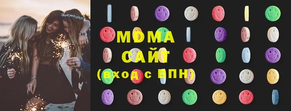 кокаин перу Гусев