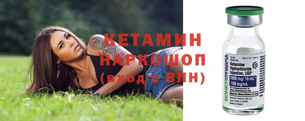 кокаин перу Гусев