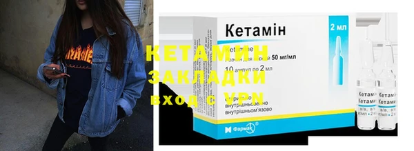 кокаин перу Гусев