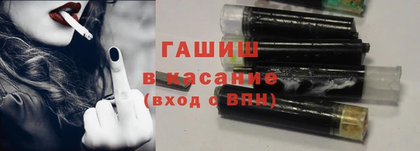 apvp Гусь-Хрустальный