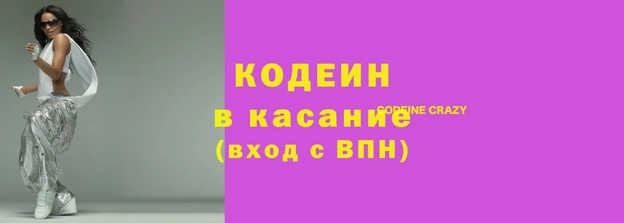 кокаин перу Гусев