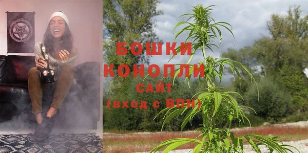 кокаин перу Гусев