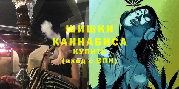 а пвп мука Кемь