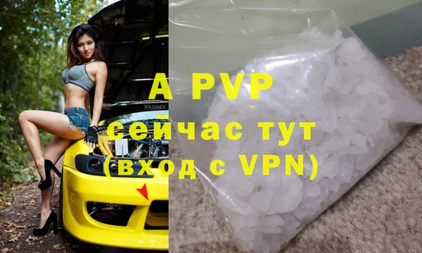 кокаин перу Гусев