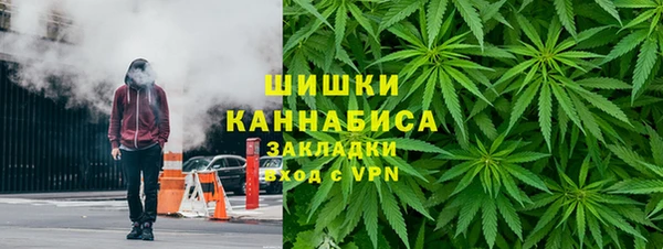 кокаин перу Гусев