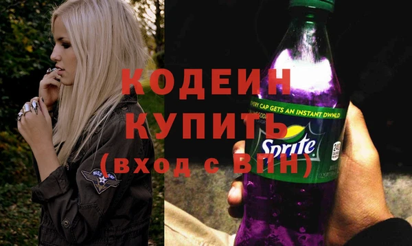 кокаин перу Гусев