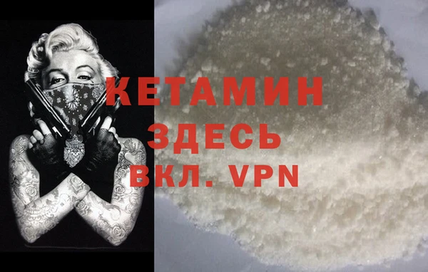 кокаин перу Гусев
