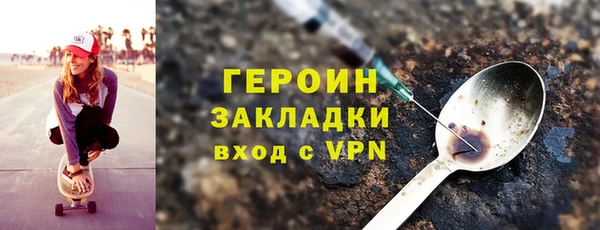 марки nbome Кизел