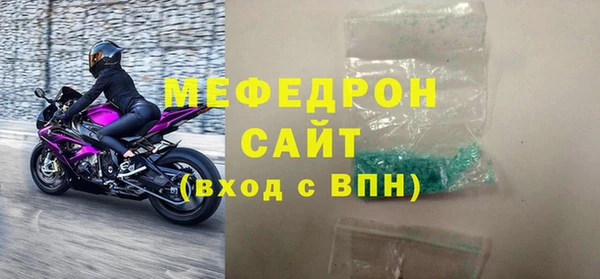 кокаин перу Гусев