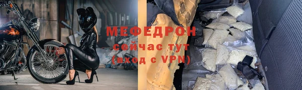 кокаин перу Гусев