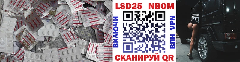 как найти   Няндома  дарк нет официальный сайт  Лсд 25 экстази кислота 