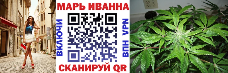 МАРИХУАНА индика  Няндома 